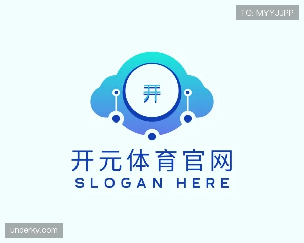 解读开元体育官网